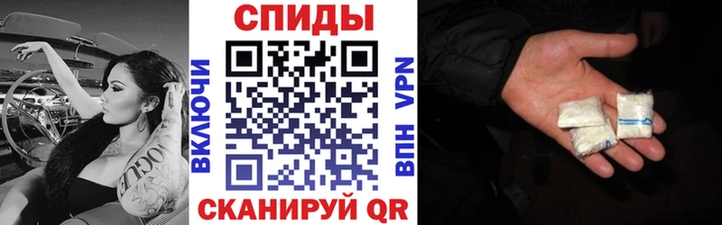 Купить  Гудермес  АМФЕТАМИН 98% 