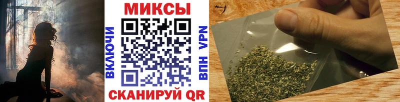 Купить где  Гудермес  Бутират 1.4BDO 