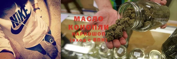 ALPHA PVP Заволжск