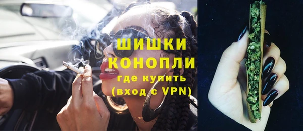 кокаин премиум Заволжье