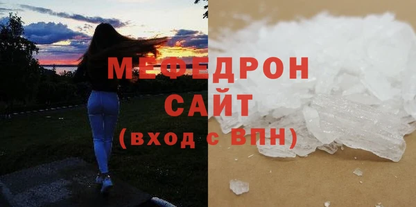 кокаин премиум Заволжье