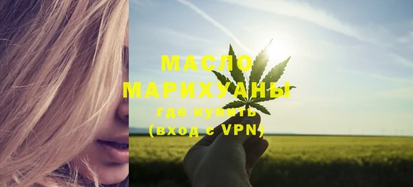 кокаин премиум Заволжье