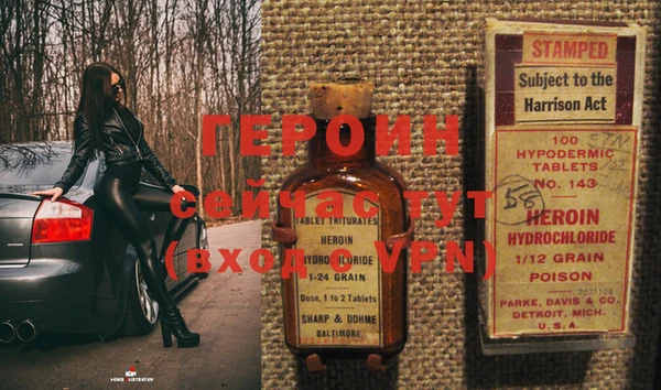 кокаин премиум Заволжье