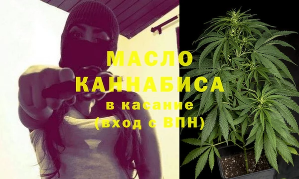 кокаин премиум Заволжье