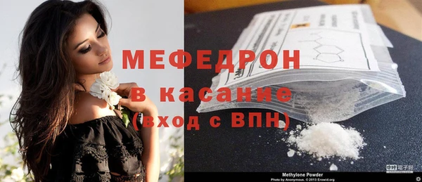 кокаин премиум Заволжье