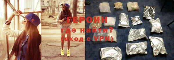 ALPHA-PVP Заводоуковск