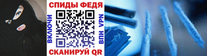 Первитин пудра Гудермес