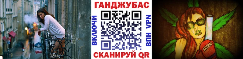 Бошки Шишки ГИДРОПОН  Купить  Гудермес 